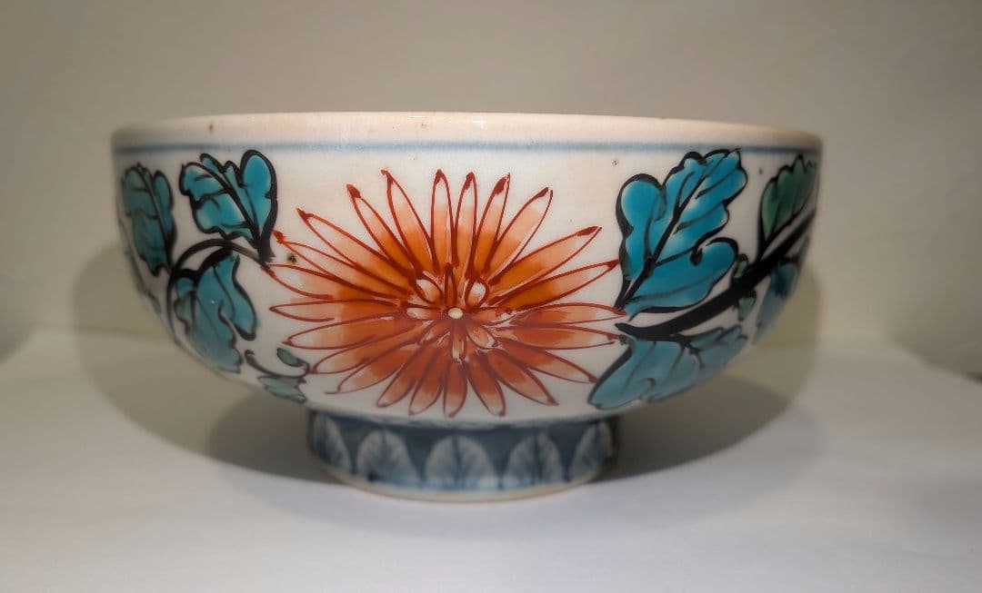 『佐藤走波』『平菊唐草文』有田焼　平茶碗　茶道具　共箱抹茶碗