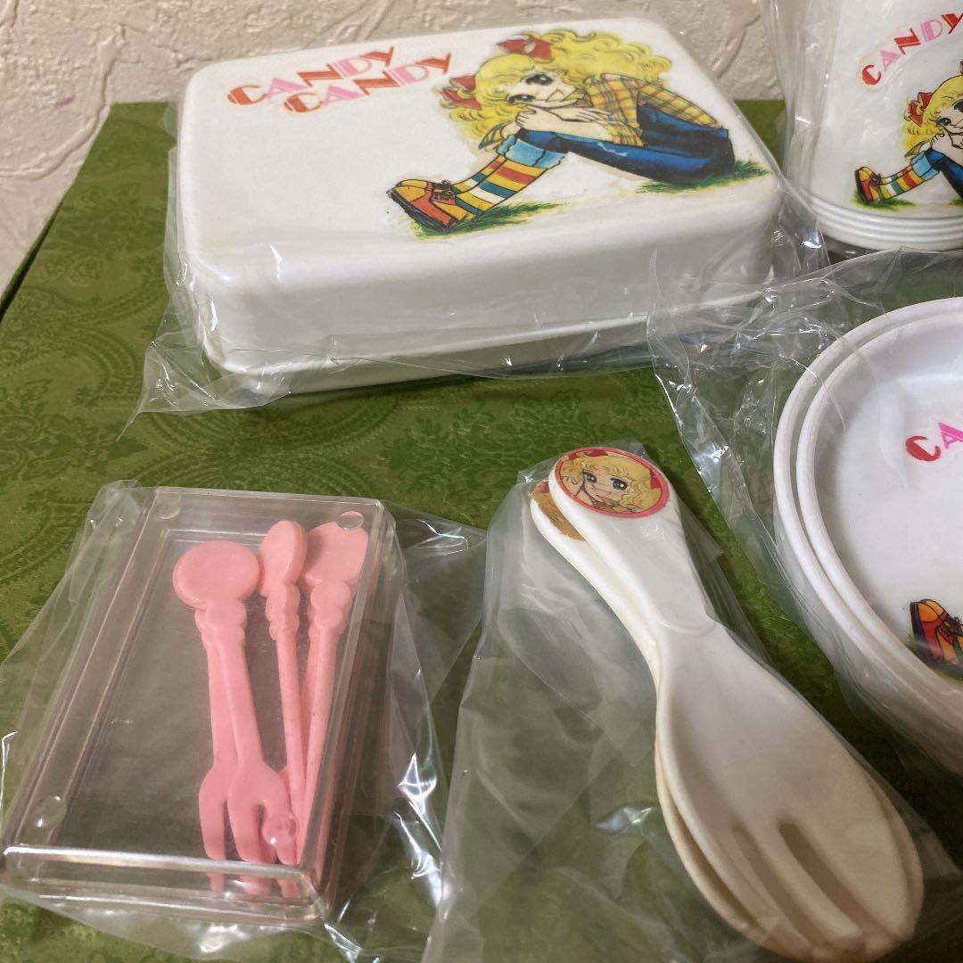 いがらしゆみこ♡キャンディキャンディ♡ピクニックバスケット