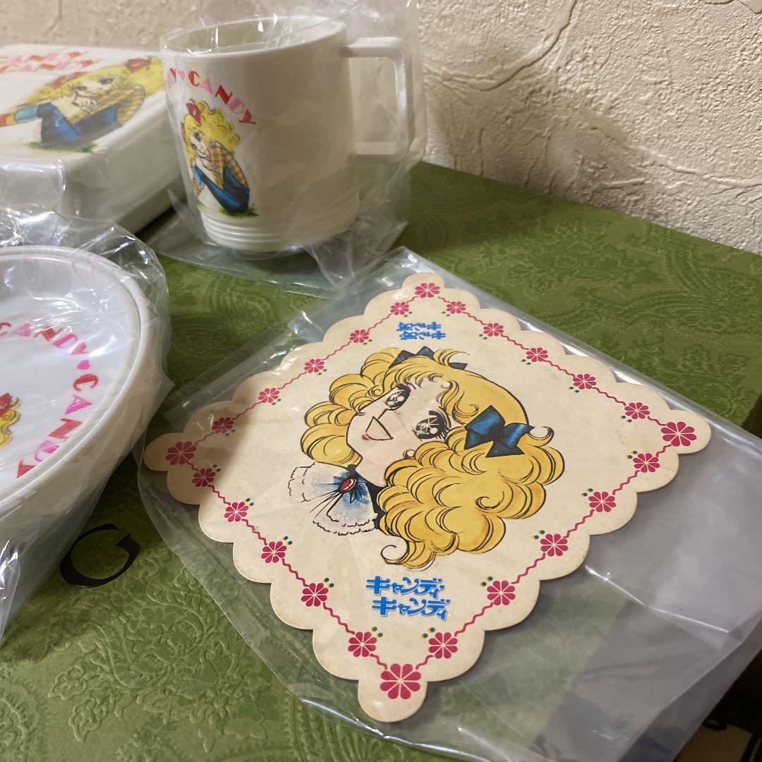 いがらしゆみこ♡キャンディキャンディ♡ピクニックバスケット