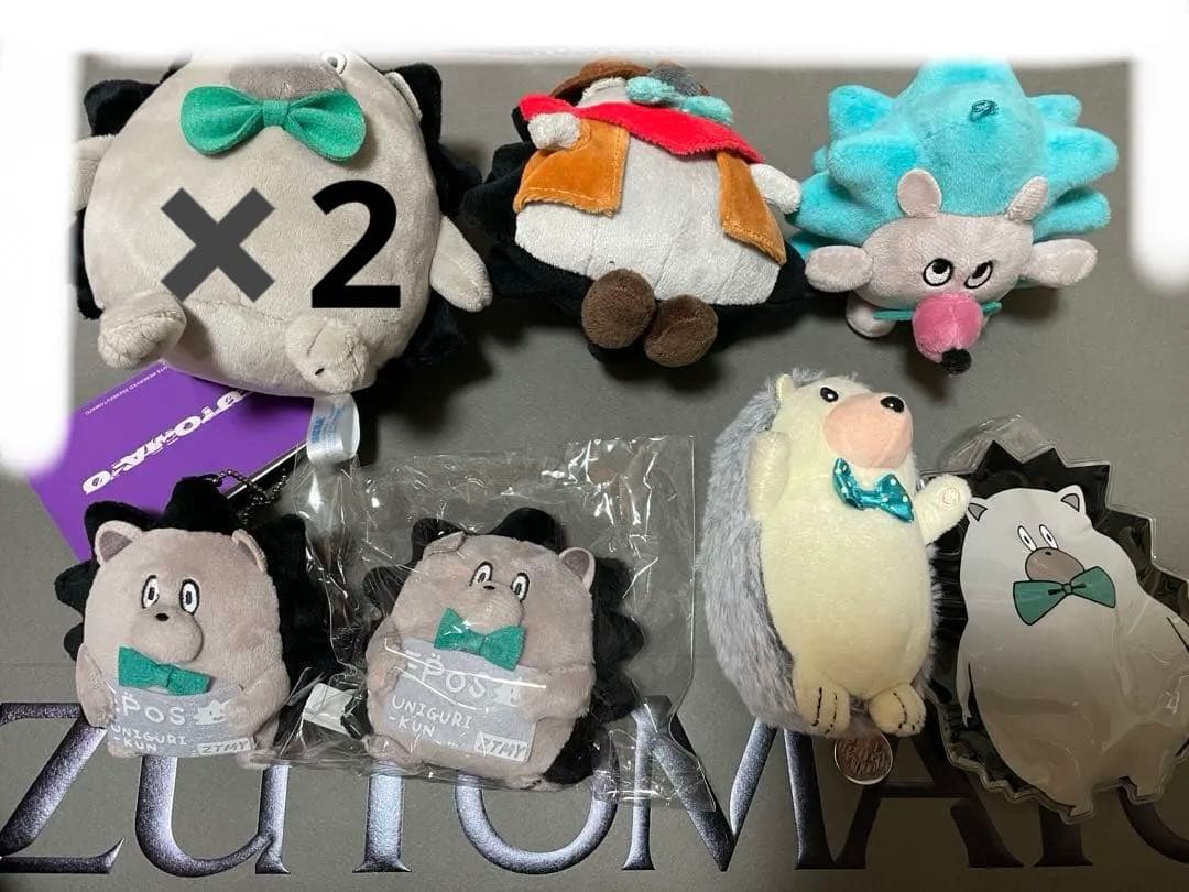 ずとまよ　うにぐり　マスコット