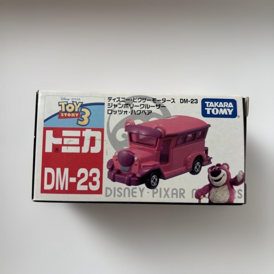ディズニートミカDM-23ロッツォ レア