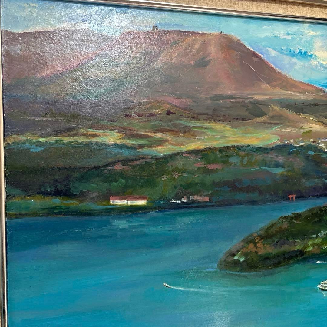 油画 油彩画　箱根　湖と山の風景 大きなサイズ　90✖️110