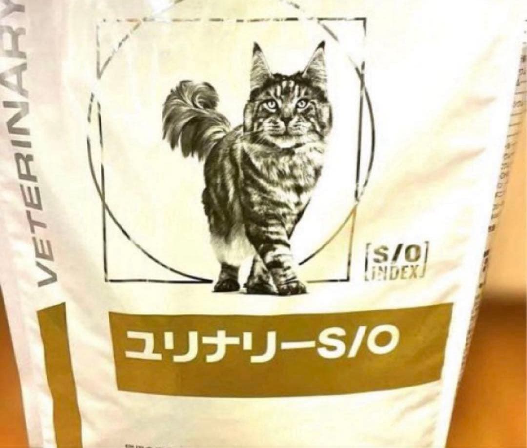 ロイヤルカナン ユリナリー-S/O 4kg