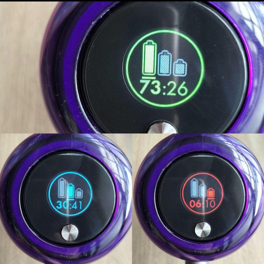 Dyson V11 absolute SV14 ダイソン 掃除機