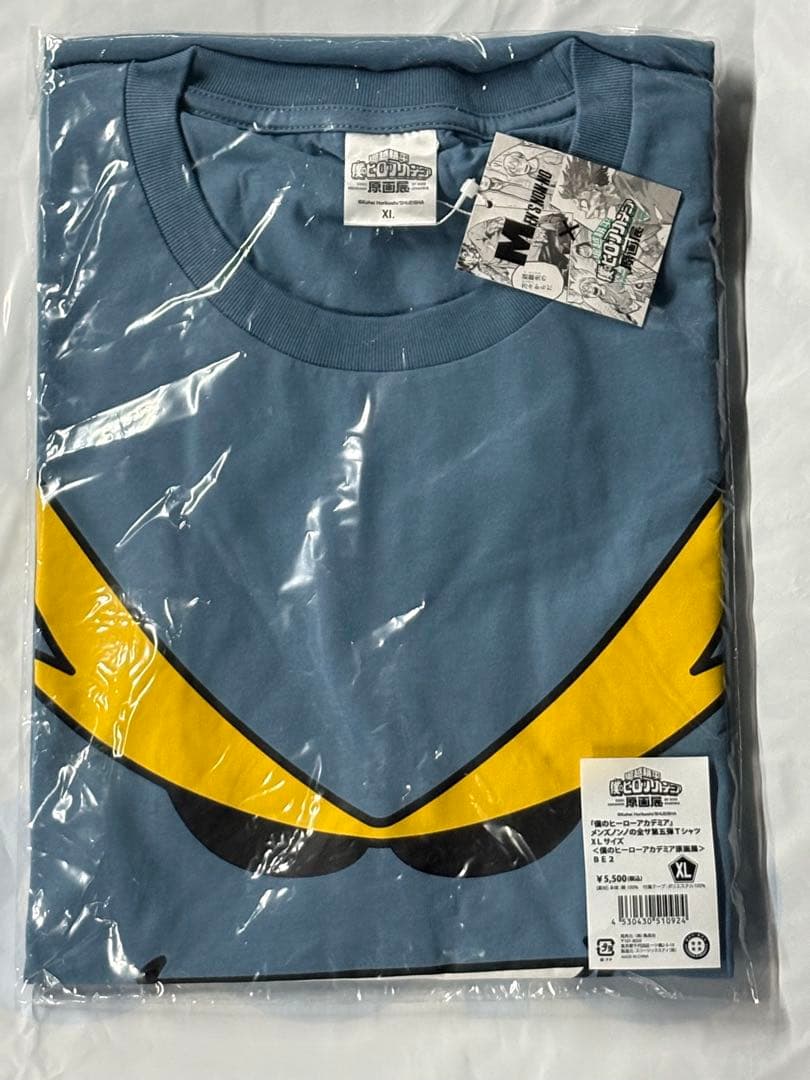 僕のヒーローアカデミア　ヒロアカ　原画展 メンズノンノ　Tシャツ　XLサイズ
