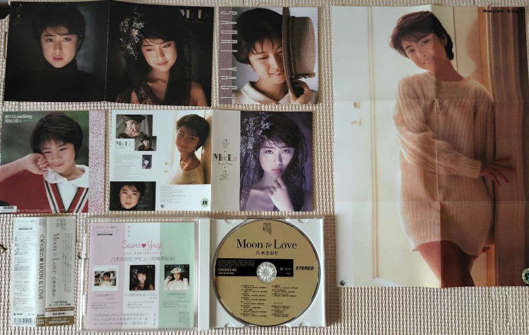 八木さおり 激レア7点セット 直筆サイン パンダ物語VHS リマスターCD