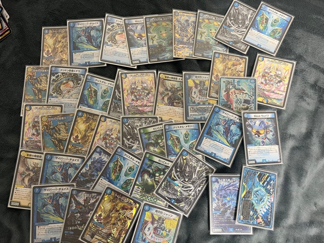 デュエル・マスターズ　引退品