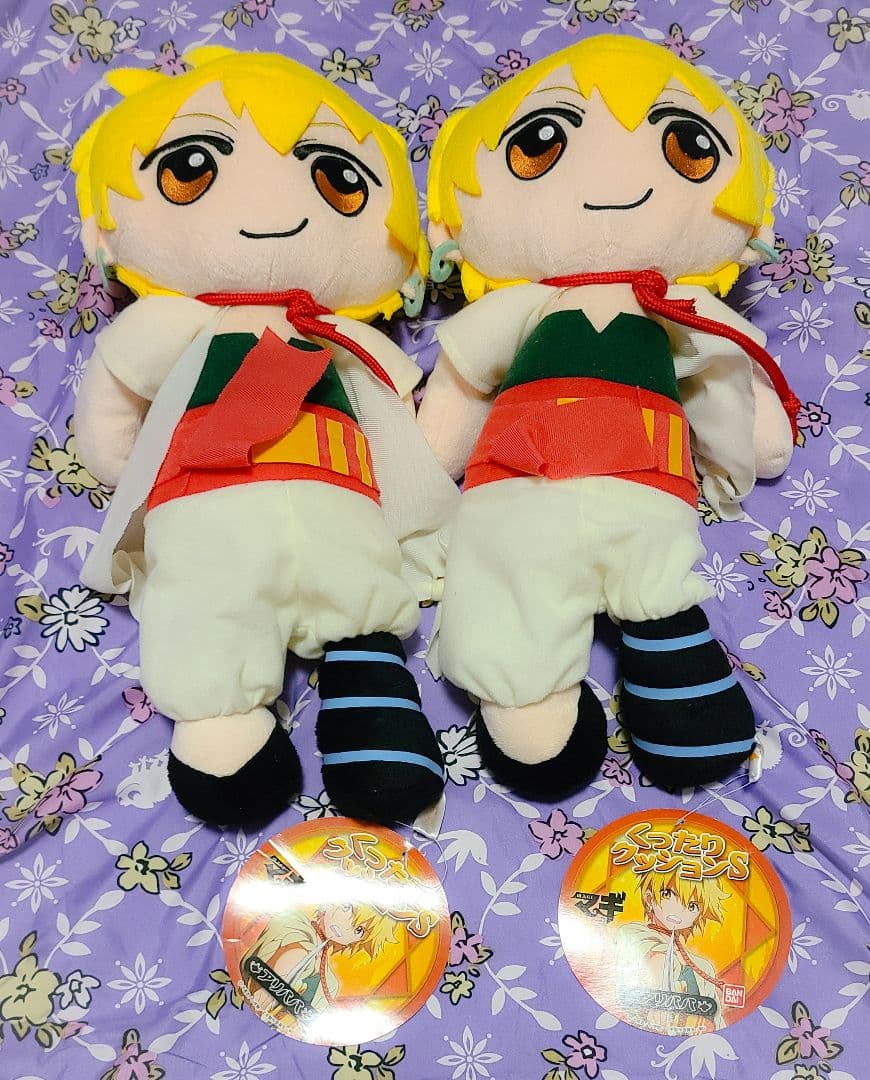 300点以上 マギ アリババ セット