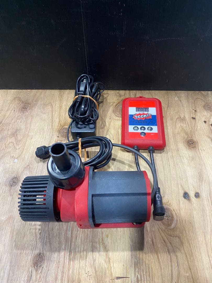 【アクアリウム用 水中ポンプ】 DCポンプ ブンキャオポンプ 8500ℓ/h