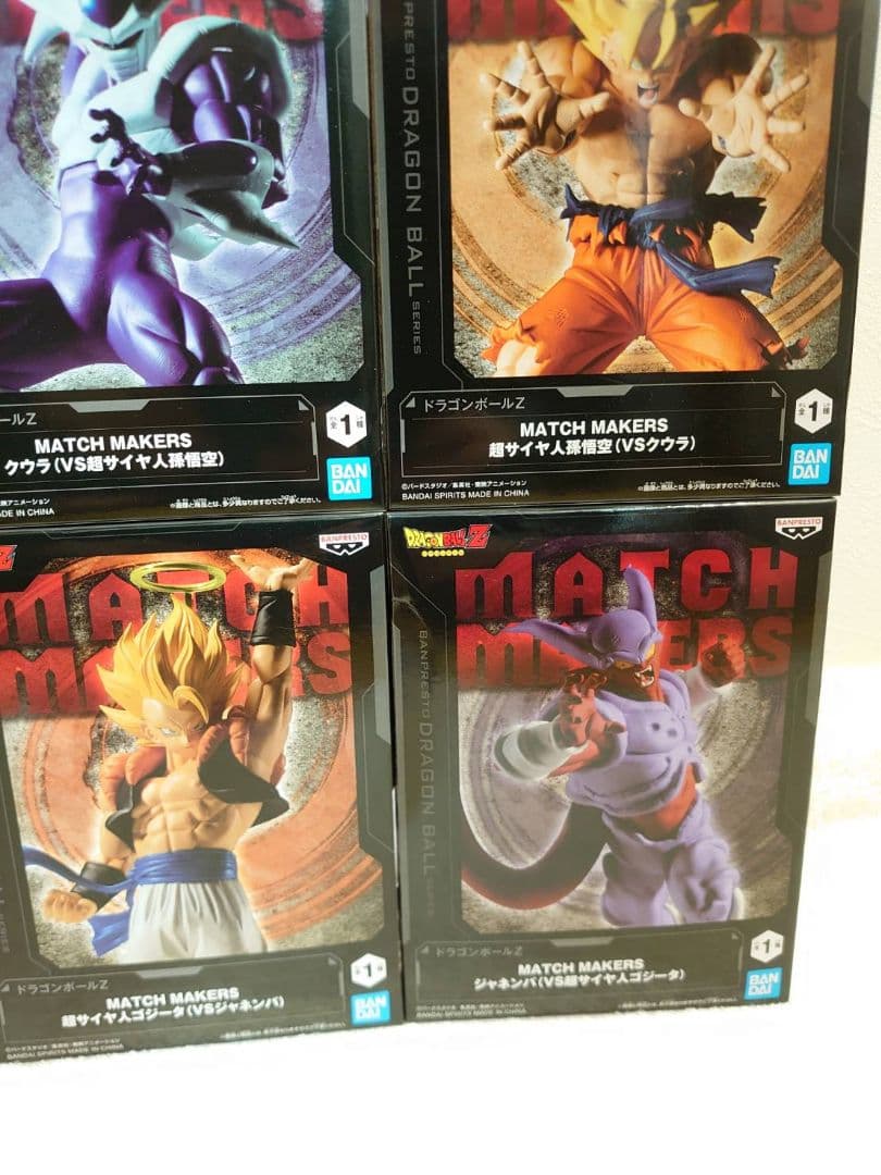 ドラゴンボール MATCH MAKERS 新品未開封 9体セット まとめ売り