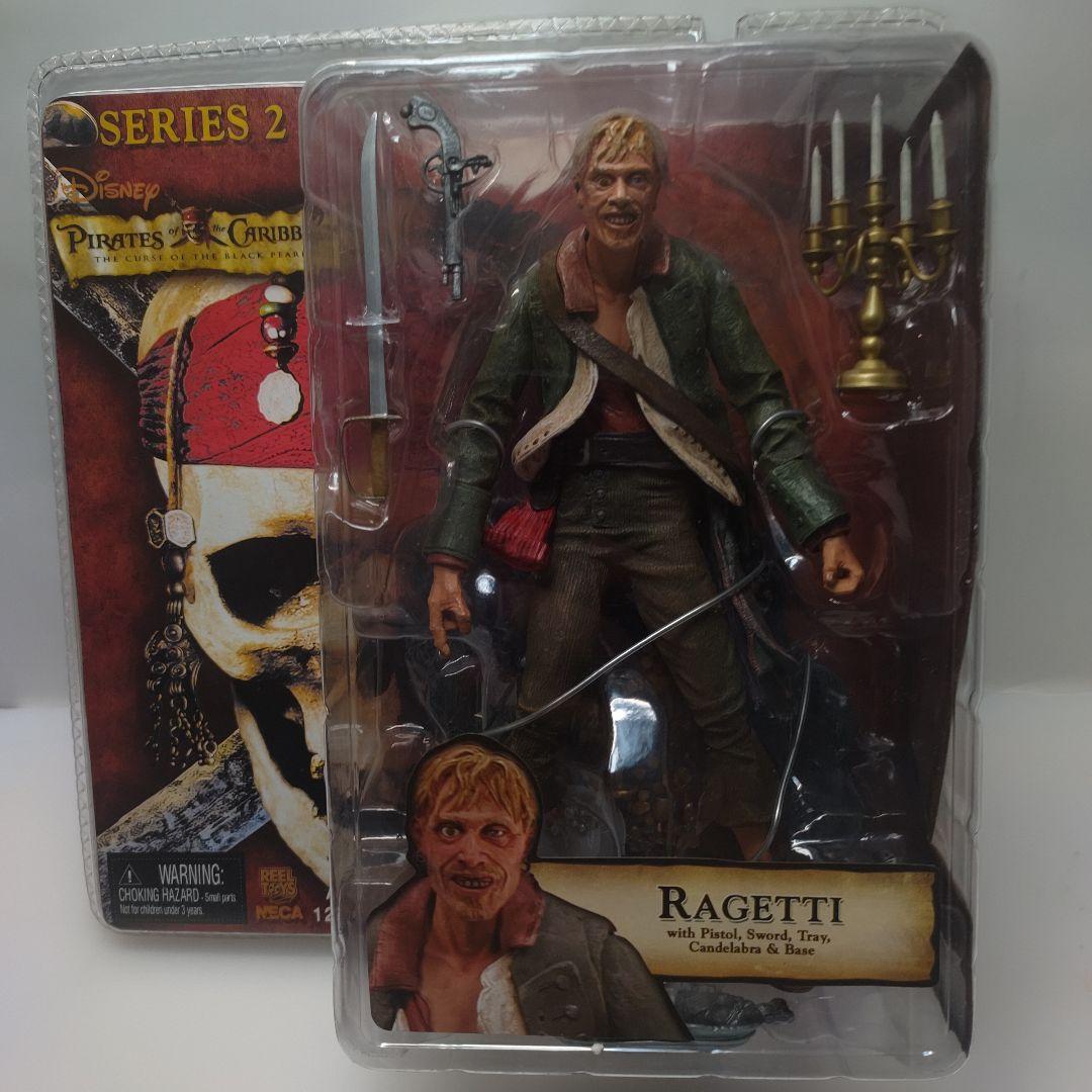 ネカ社製 【パイレーツ・オブ・カリビアン/呪われた海賊たち シリーズ2】未開封品
