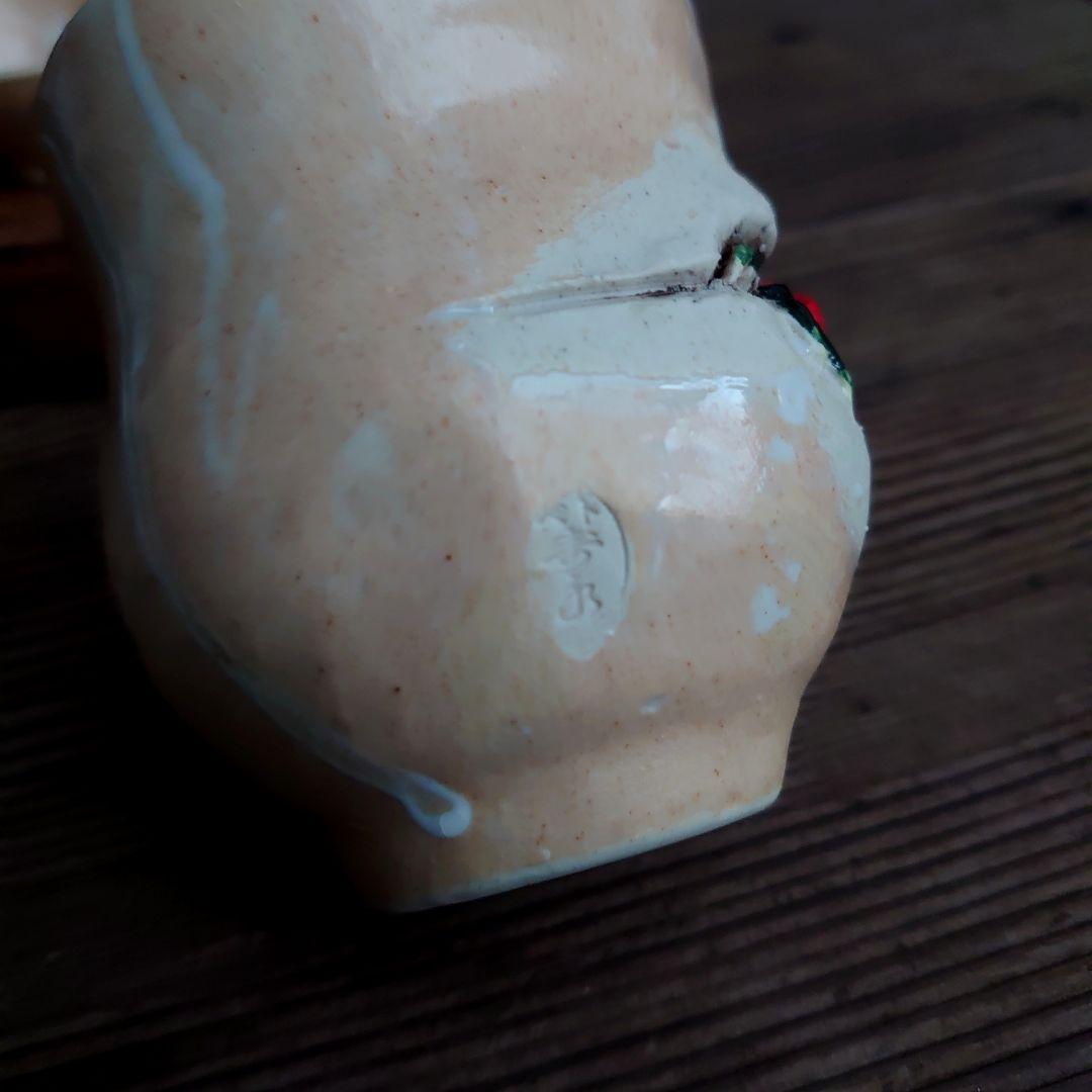 天神蟹の湯呑み1客とお猪口2枚 骨董 陶芸 伝統工芸品