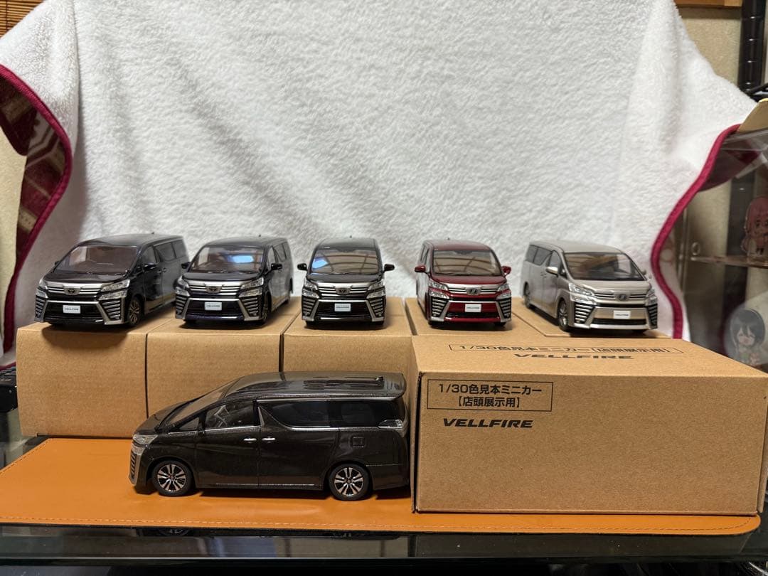 トヨタ ヴェルファイア 後期 カラーサンプル セミコンプリート