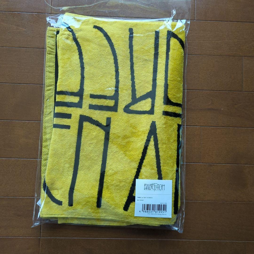 ミセスグリーンアップル ペンライトなど4点