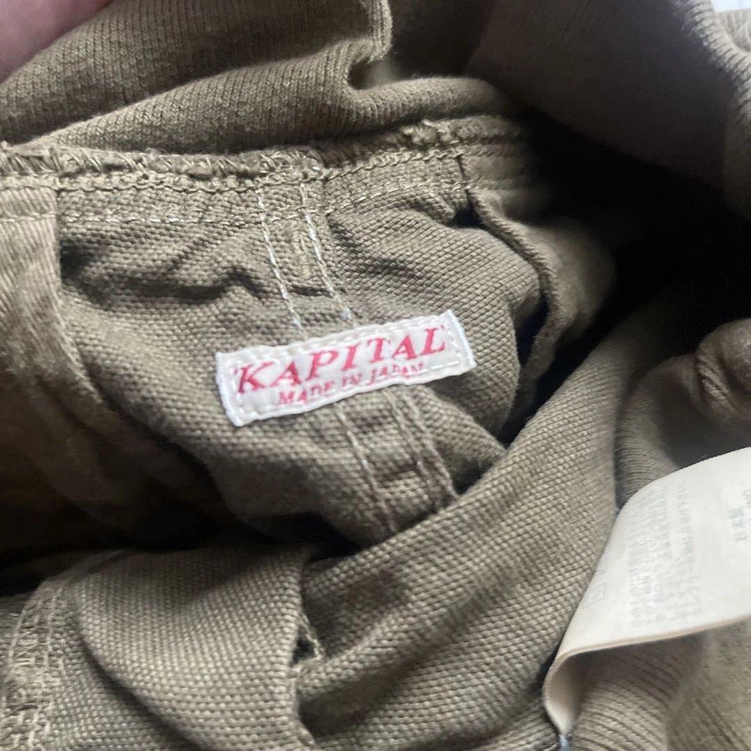 未使用　Kapital サルエルヌーベルパンツ　オリーブ　サイズ1