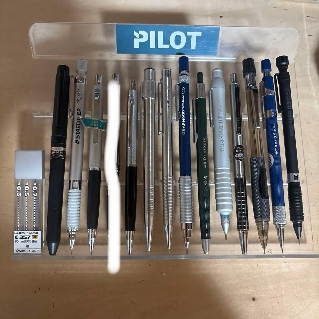 廃盤シャープペンシル、ボールペンまとめ売り パイロットの什器付き