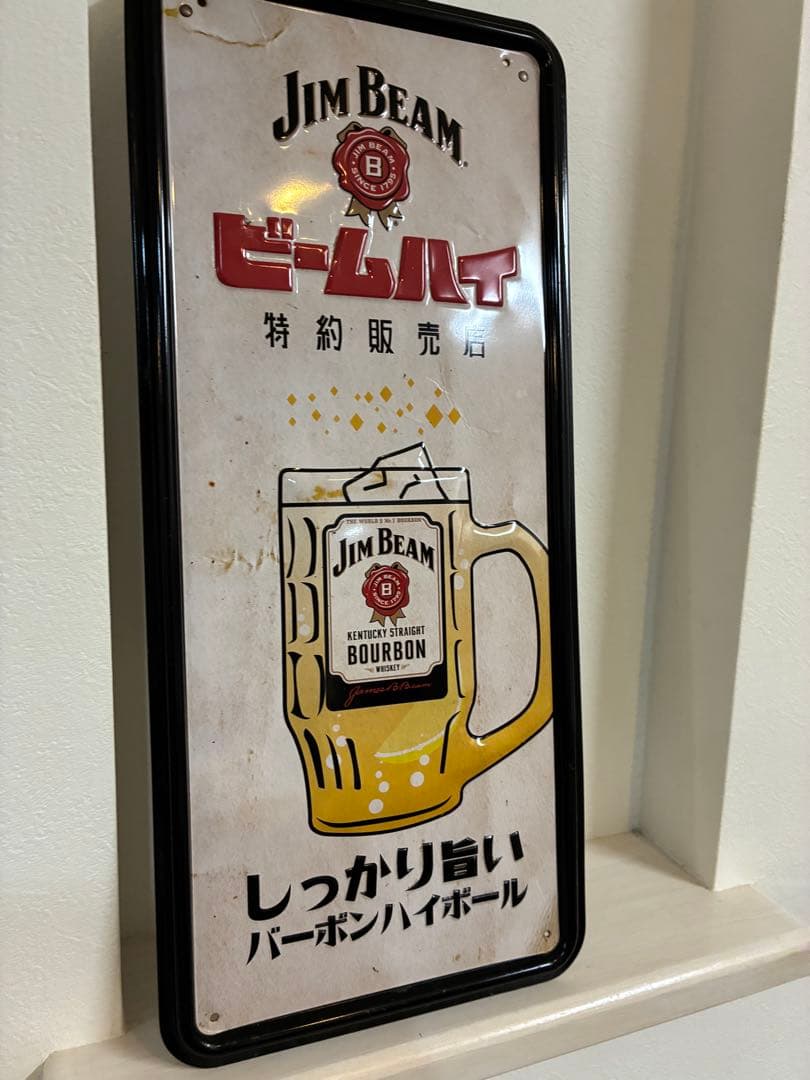 看板類まとめ