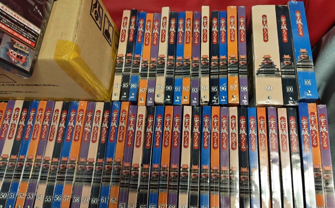 デアゴスティーニ 週刊 安土城をつくる コンプセット 石垣土台 付