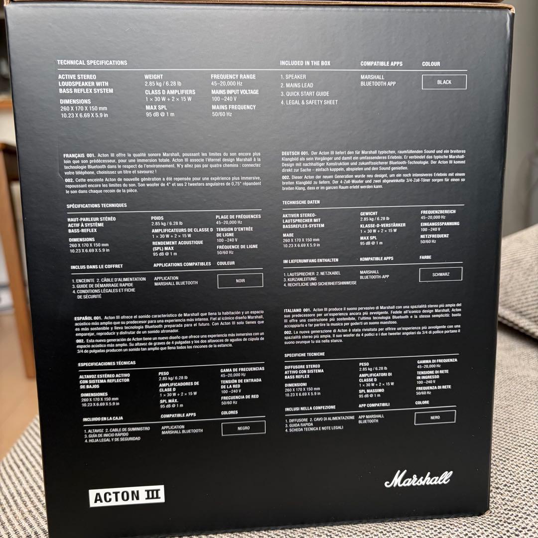 未開封品 Marshall ワイヤレススピーカー Acton III