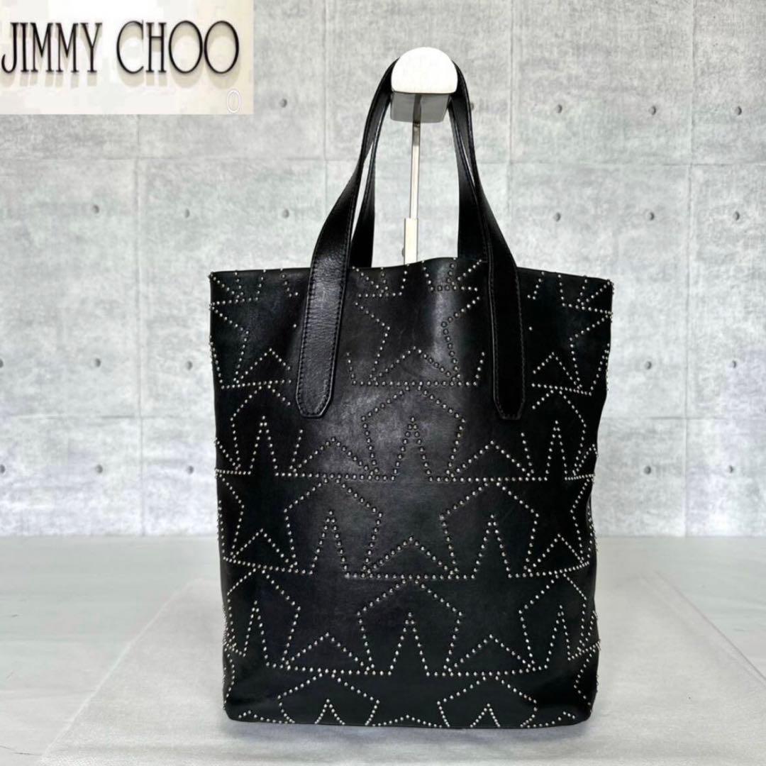 専用品JIMMY CHOO SOFIA N/S BLACK スター ハンドバッグ