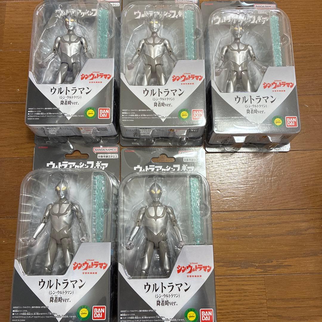 【定価67100円］ウルトラアクションフィギュア　シン・ウルトラマン　25体