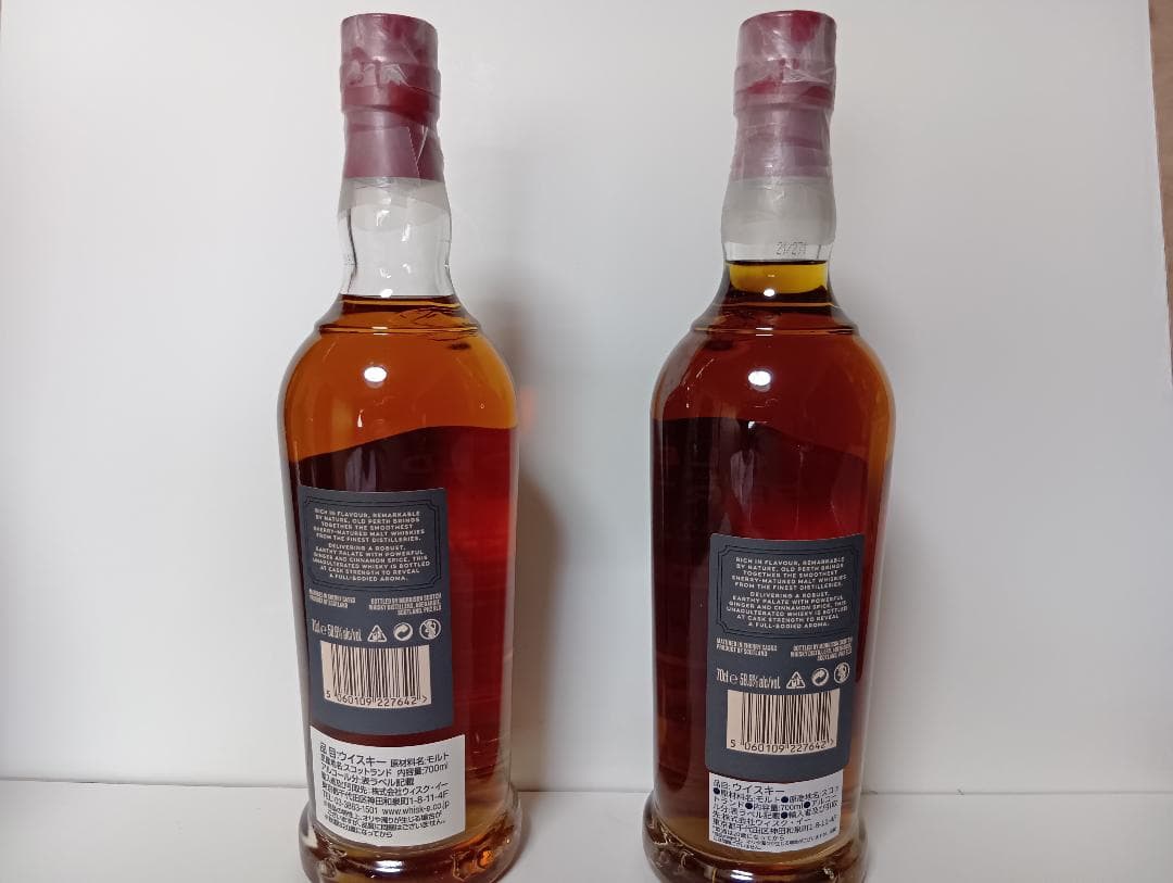オールドパース カスクストレングス 　58.6%　箱付き 　2本