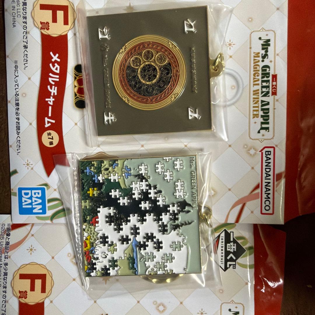 Mrs.GREEN APPLE ミセス 一番くじ A賞大森、未開封F賞4つセット