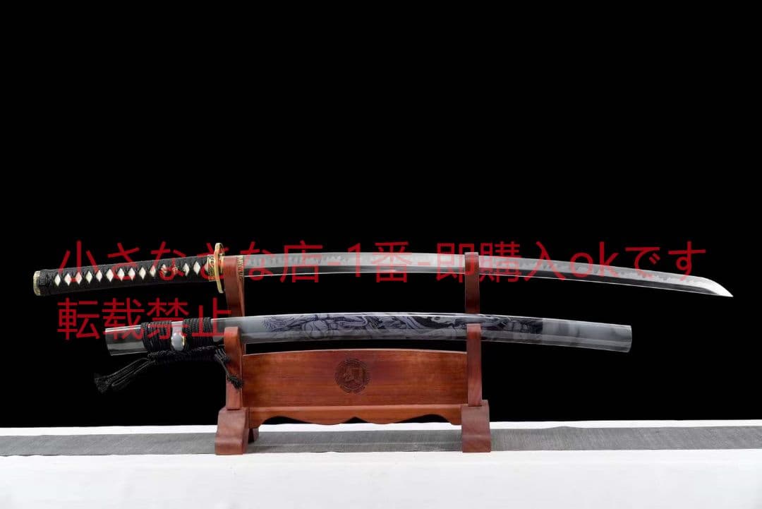 26インチT 10焼刃化粧研【白黒無常】武具　刀装具　日本刀　模造刀 居合刀