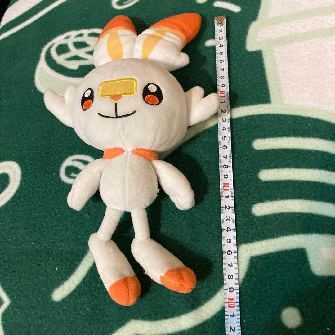 ヒバニー　ぬいぐるみ　ポケモン