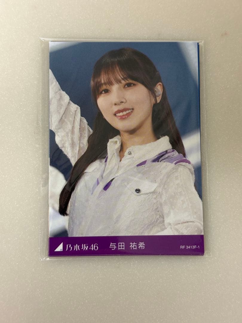 齋藤飛鳥卒業コンサートDVD 完全生産限定盤