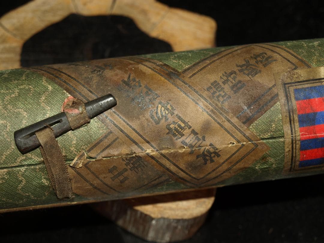 中国清時代の人物図　肉筆絵　激安骨董品 古美術 BD089A2-3