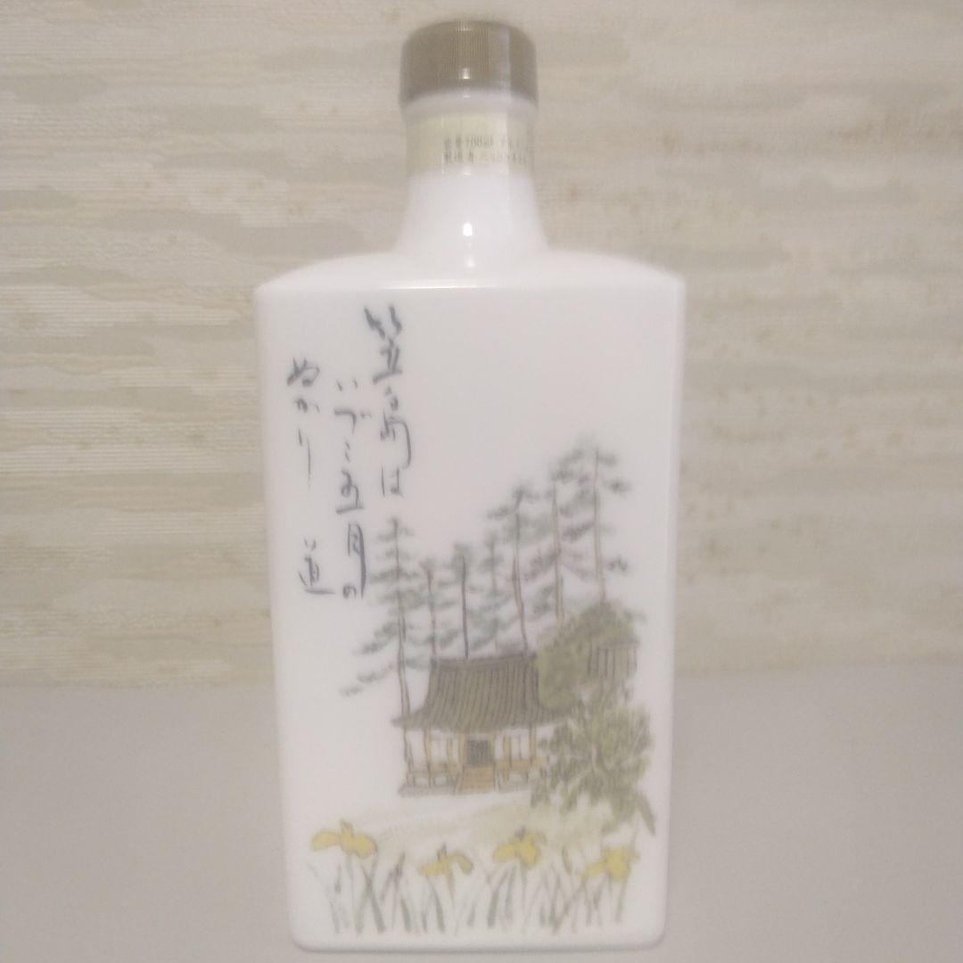 希少・美品！　ニッカウイスキー　奥の細道紀行300年記念ボトル