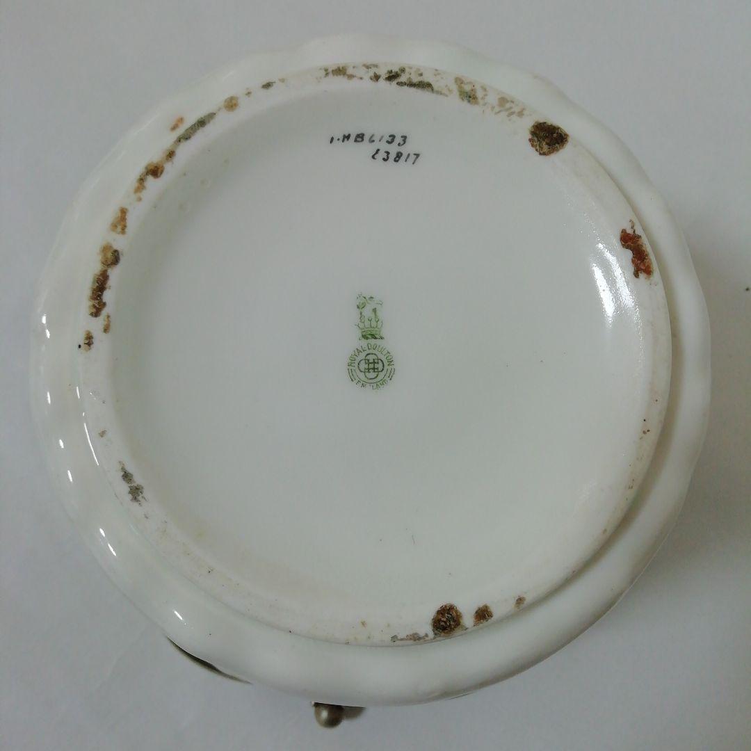 ロイヤルドルトン　陶器製　クッキージャー　クッキーバレル