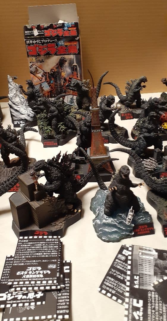 酒井ゆうじプロデュース ゴジラ全集 全作品コンプリート&HGシリーズまとめ売り