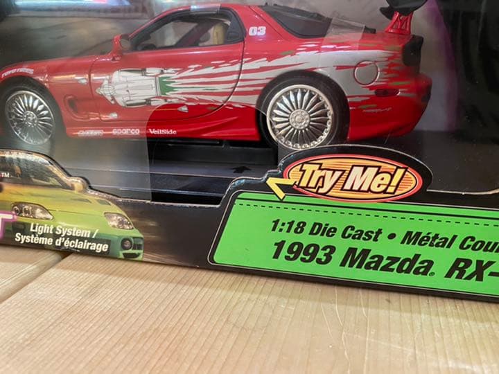 1/18 ワイルドスピード ミニカー  RX-7 希少