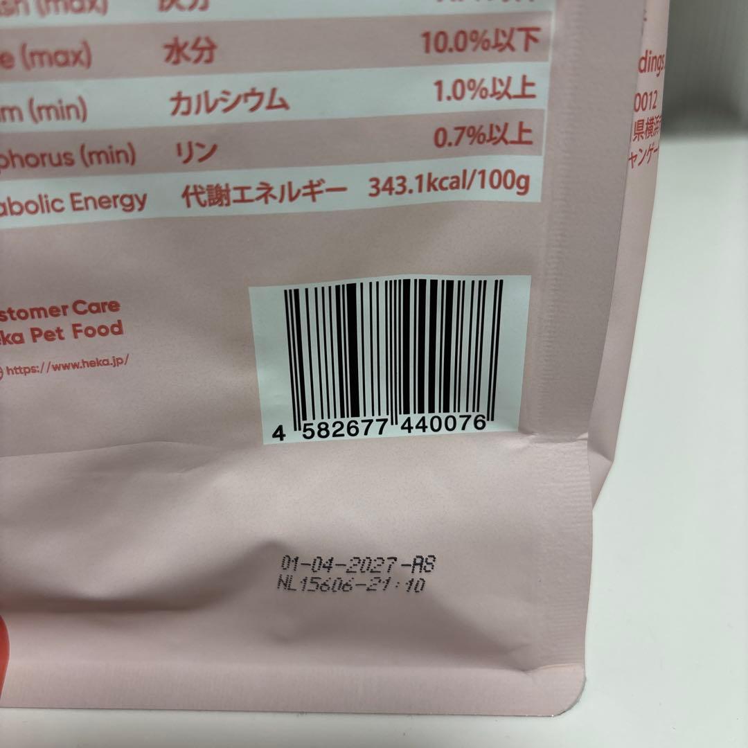 HEKA ドッグフード サーモン＆スイートポテト 1.8kg×3袋(5.4kg)