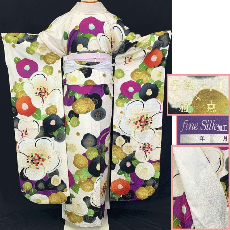 509z34☆玉城ティナ×紅一点 振袖 高身長 古典柄レトロ☆美品 成人式結婚式