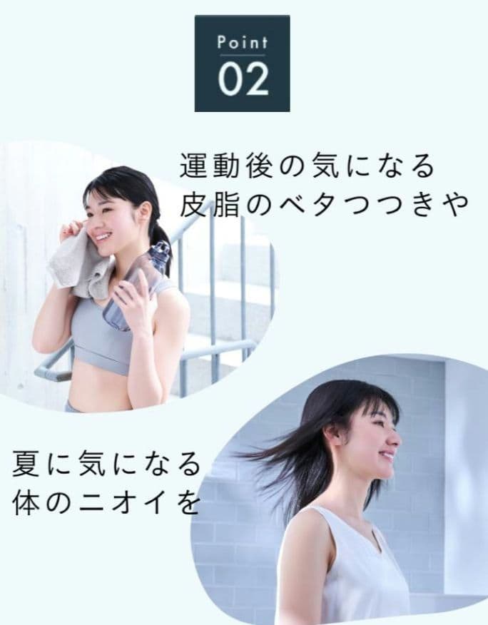 ■Nоendシャワーヘッド■ミスト■ナノバブル76億■節水塩素除去浄水■