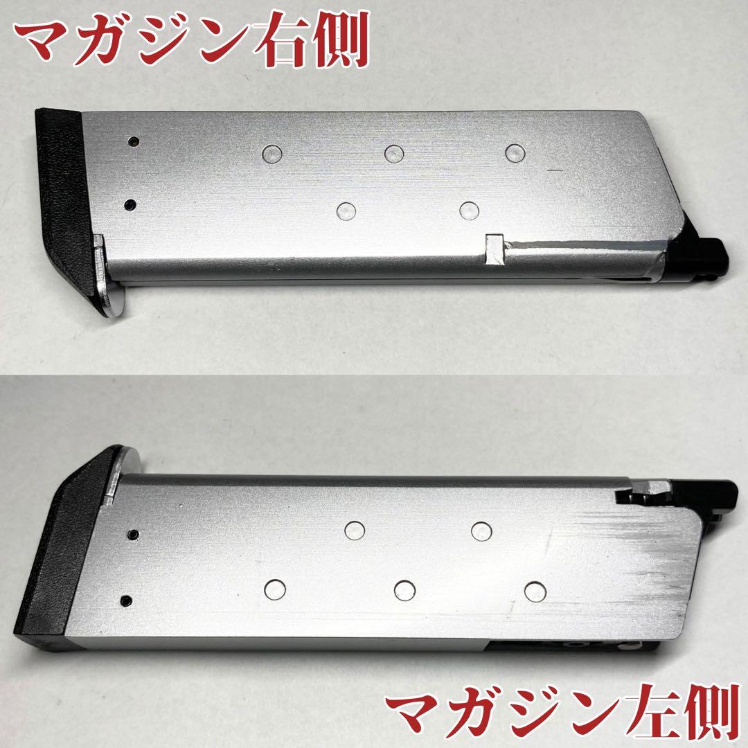 WA SCW3 SFA LBオペレーター 中古品 【ウエスタンアームズ】