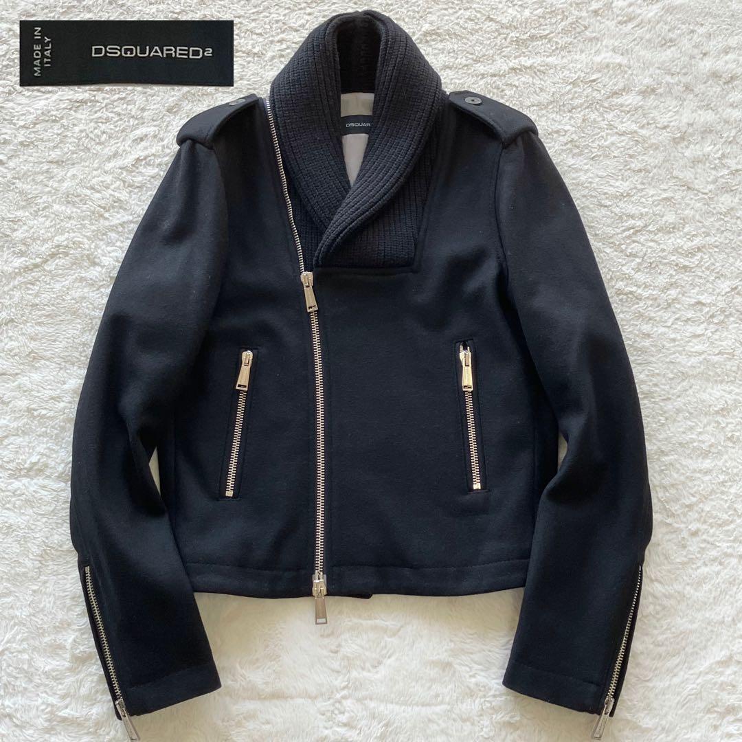 極上品 ディースクエアード ショールカラー ライダースジャケット ブラック 44
