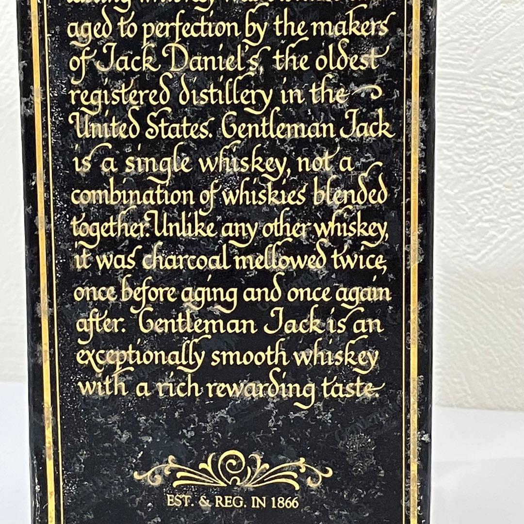 ジェントルマンジャック 旧ボトル 750ml バランタイン ベリーオールド 1L