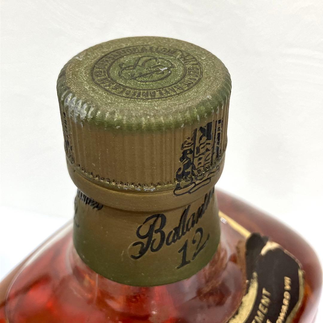 ジェントルマンジャック 旧ボトル 750ml バランタイン ベリーオールド 1L