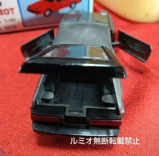 トヨタセリカXX2800GT(1/40スケール)ダイヤペット