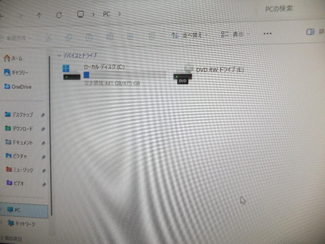 (1643) 秒速起動SSD500G一体型 HP 600G2 i5 8G