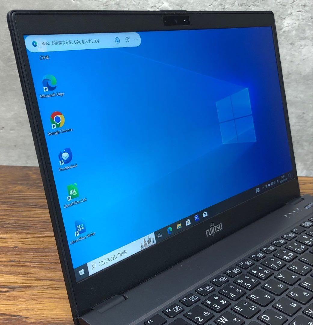 富士通 LIFEBOOK U937