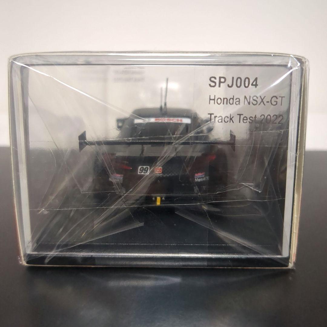 限定 ホンダ NSX-GT テスト SUPER GT 2022 静岡ホビーショー