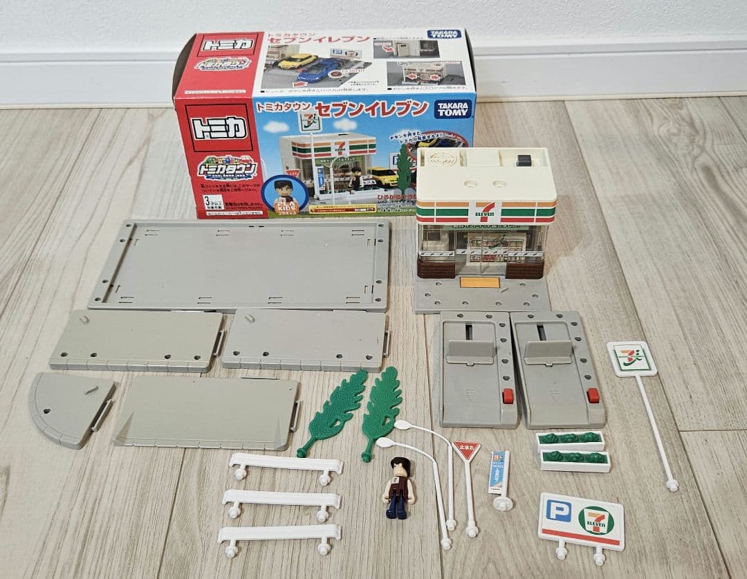 トミカタウン　7個セット　まとめ売り　廃盤　　レア　欠品無し