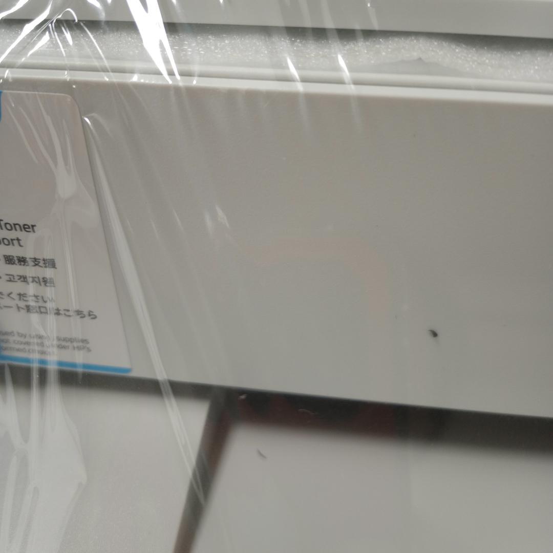 HP ENVY 6020カラー プリンター 複合機 ホワイト 未使用品