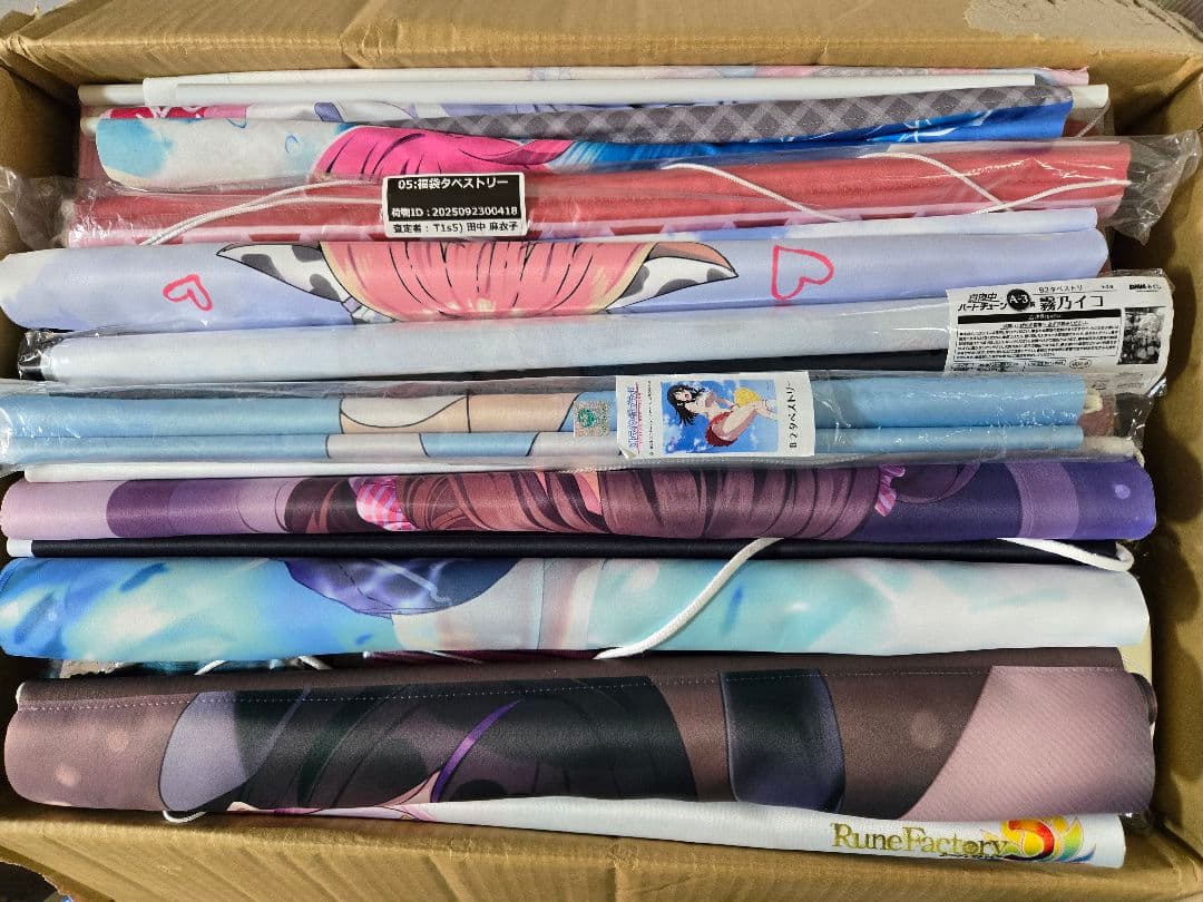 アニメグッズなど 140サイズ ノンジャンル 大量 まとめ売り 約700点