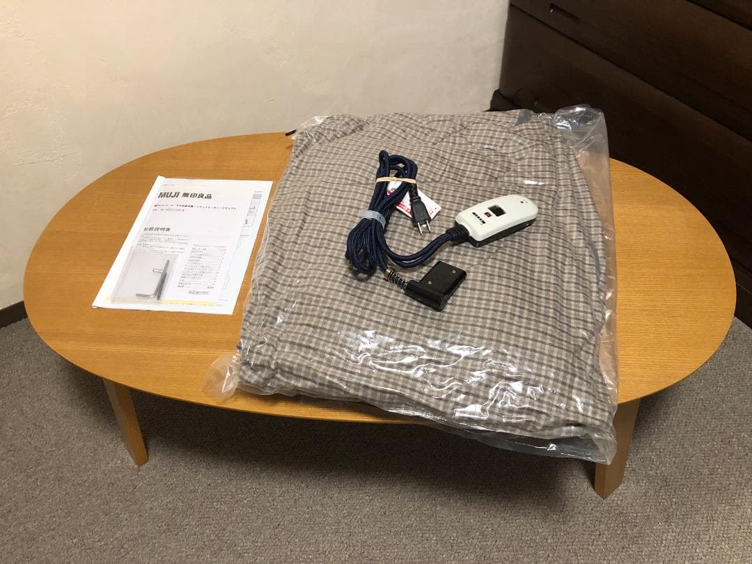 【廃盤品】無印良品楕円こたつ・タモ材曲木脚、ふとん小付き